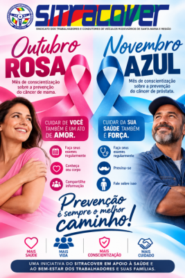 CARTAZ OUTUBRO ROSA E NOVEMBRO AZUL CARTAZ OUTUBRO ROSA E NOVEMBRO AZUL
