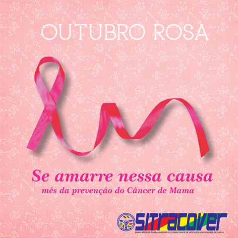 WebCard Outubro Rosa